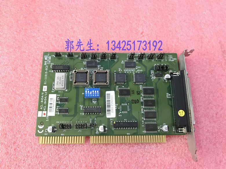 Linghua Digital I O Card ACL-8454 12 ACL-8454 Data Mining Set Card