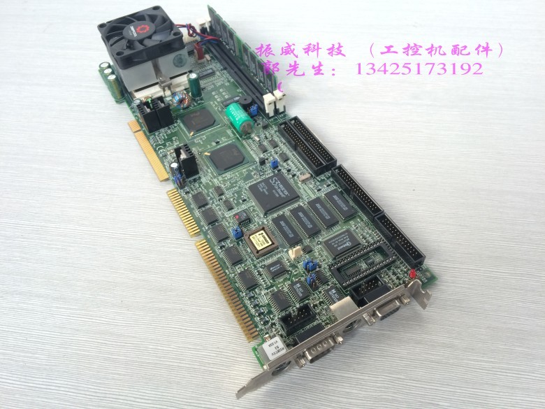 Taiwan Weida Industrial Computer Industry Control Board ROCKY-538TXV V6 2586 full-length CPU card to support DOC