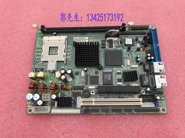 Weida NOVA-8890MSFG VER: 2 1 industrial control motherboard