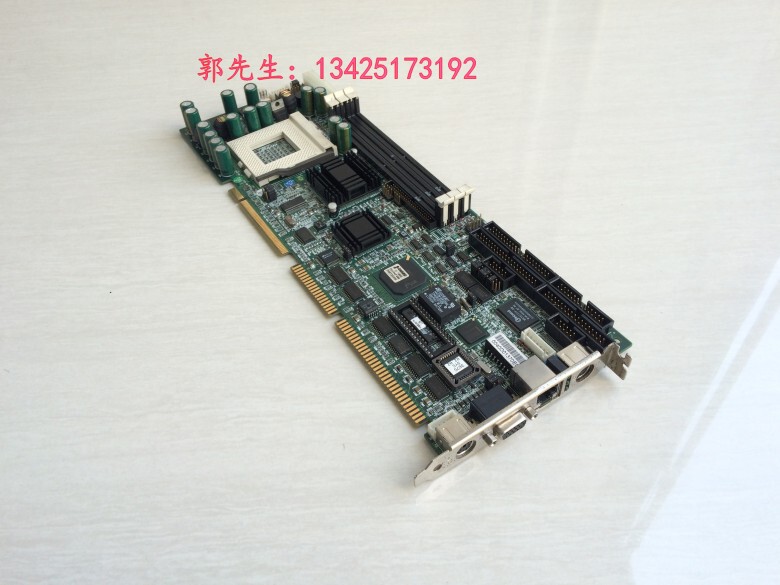 Taiwan Shenda Industrial Board Msc-3675R3Moe Msc-3675 with Cpu, Memory, and Fan