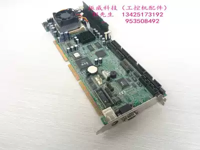 Axiomtek Aixun IPC motherboard SBC8168 Rev A2 send CPU memory fan color New