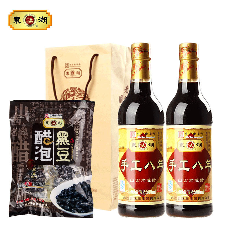 East Lake Manual 8 years 8 degrees Shanxi Old Chen Vinegar 500ml * 2 Vinegar Bubble Black Bean 120g sent people with zero food production Chen Vinegar