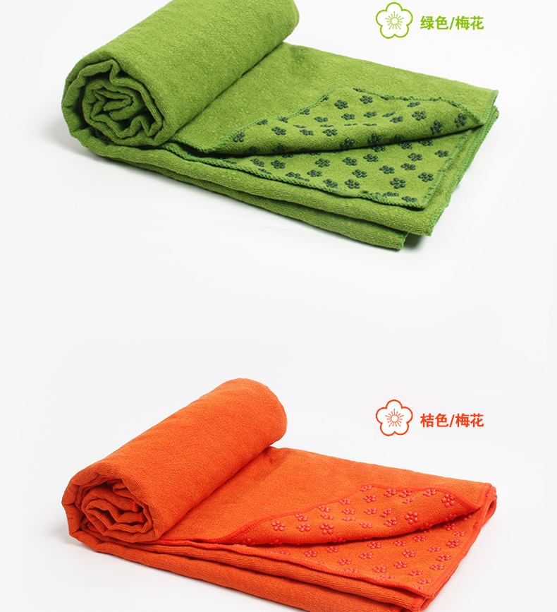 Yoga chăn khăn trượt non-slip chính hãng dày non-slip yoga chăn mồ hôi dài thấm yoga khăn tập thể dục mat khăn dây band tập mông