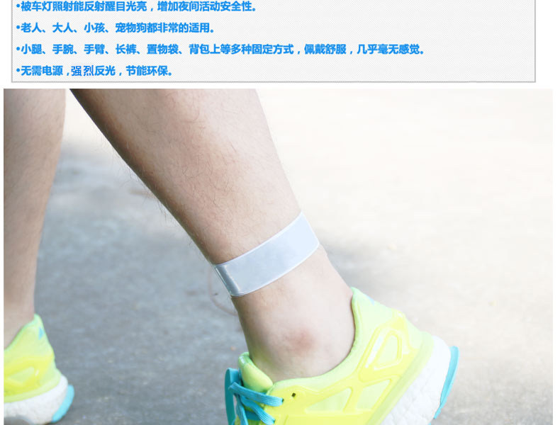 Autocollant pour vélo SILOWARRIOR - Ref 2291592 Image 4