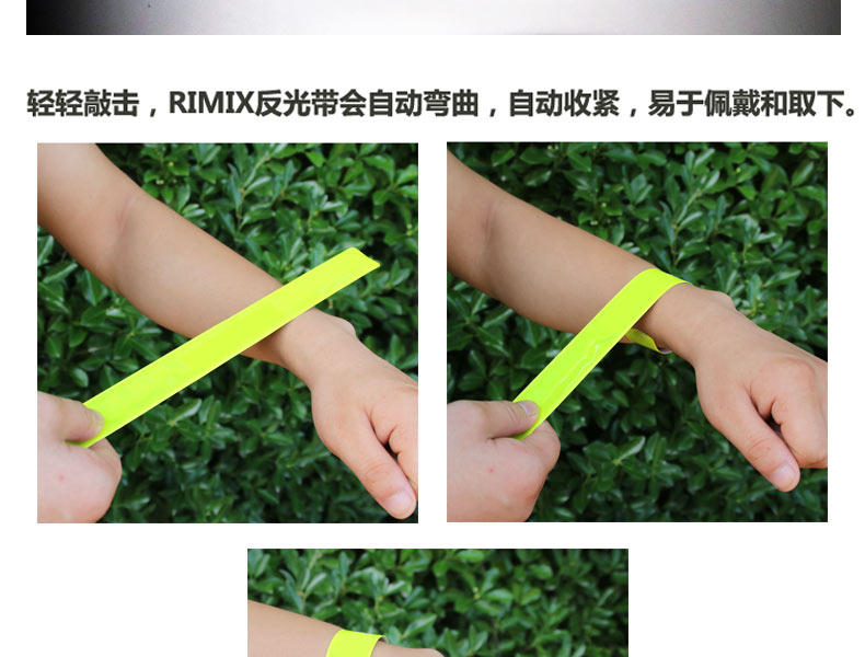 Autocollant pour vélo SILOWARRIOR - Ref 2291592 Image 6