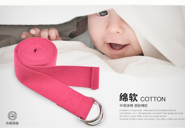 Stretch belt rope yoga dây kéo đai tập thể dục đào tạo sức mạnh trên không yoga nguồn cung cấp yoga viền vành đai dây band