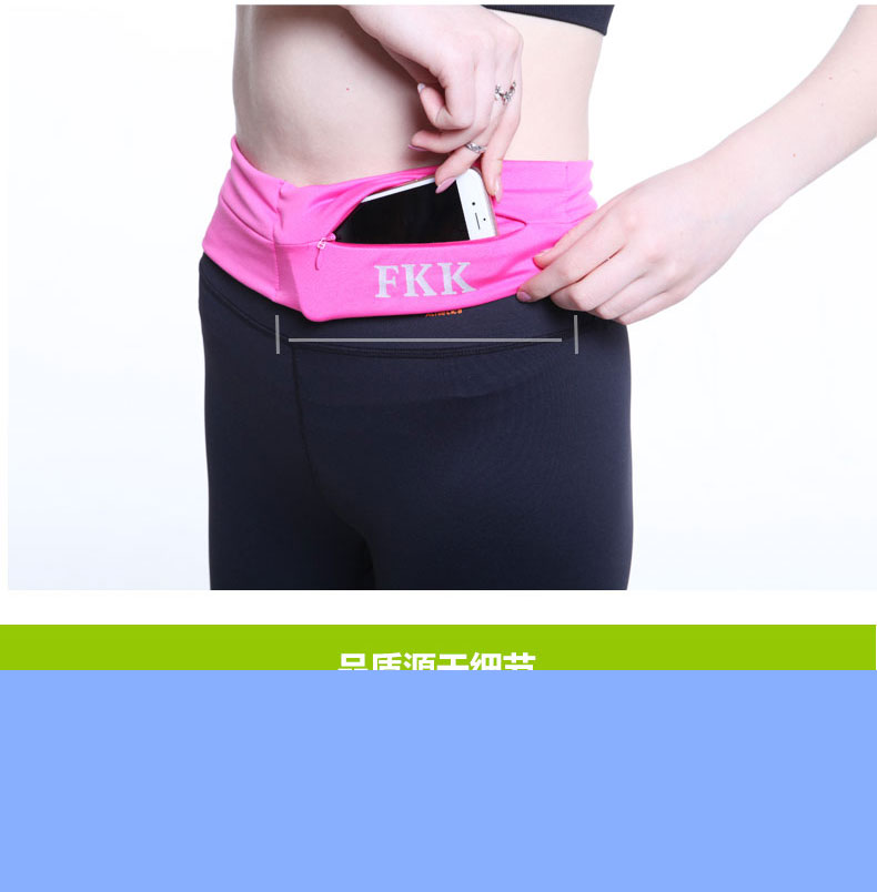 Chạy túi thể thao túi Thiết bị ngoài trời điện thoại di động chống trộm vô hình đa chức năng nam và nữ marathon thắt lưng túi đeo hông dã ngoại