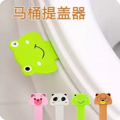 Cartoon version does not dirty hand toilet handle toilet cover cover cover handle