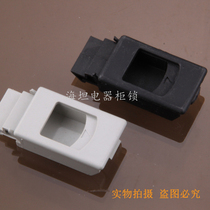 Factory direct Haitan MS725-3B plastic spring buckle lock distribution box buckle hand lock switch cabinet button button lock