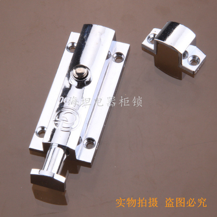 Shin Pal LS406 Doors And Windows Bolt Button Type Ming Door Bolt Spring Bolt zinc alloy material