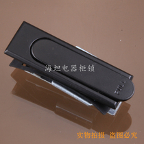 Factory direct sea tank lock MS717-1 power distribution cabinet door lock mechanical switch cabinet plane lock MS380