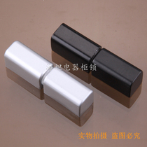 Factory direct Haitan CL203-2 distribution box hinge HL019 network chassis removable hinge