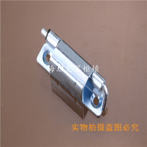 Haitan CL275-2 hinge distribution cabinet hinge distribution cabinet box hinge Tin cabinet hinge CL275-1