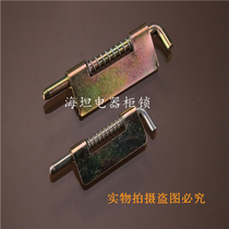 Factory direct Haitan CL225-1-2-3 iron spring Bolt power distribution cabinet door latch HL035 hinge