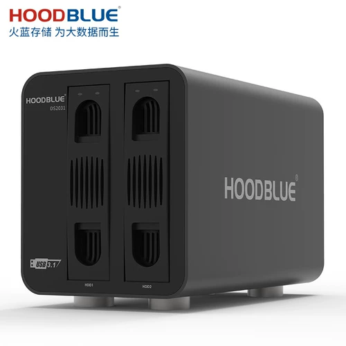 Hoodblue Fire Blue Hard Disk Cabinet Hard Disk Box Multi-Disk 3,5-дюймовый USB3.0Sata Механический жесткий диск Мобильный внешний семейный шкаф DS2031-USB3.1-0T