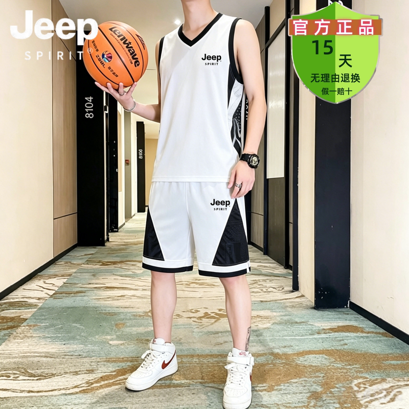 Jeep Spirit Jeep Basketball Uniform Set Men's Summer Quick-Drying Vest Shorts Sports Competition Training Clothes Jeep Spirit Jeep Basketball Uniform Set Men's Summer Quick-Drying Vest Shorts Sports Competition Training Clothes