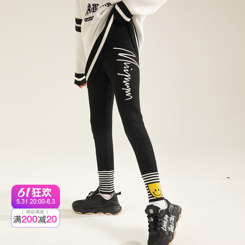 Girl Gansuede Inner Lap Pants Winter Clothing Elastic Thickening Long Pants Large Child Winter Integrated Suede Pants Dark Grey Personality