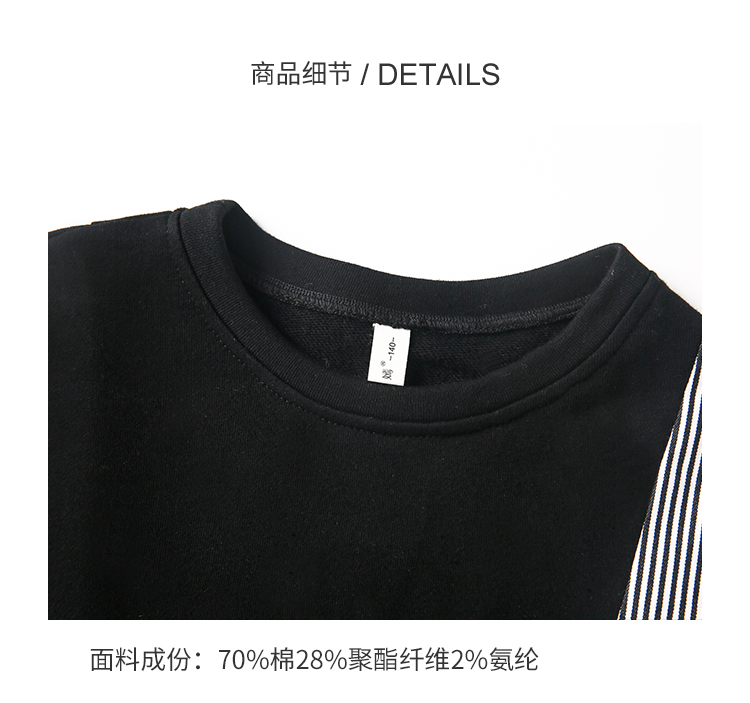 Rain Star Rain 236 [23601QTO] 2018 cô gái mùa thu mới thời trang sọc sọc váy phù hợp với hai mảnh đồ bơi cho bé