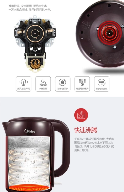 [Mall cùng đoạn] Ấm đun nước điện Midea 1.7L hộ gia đình bằng thép không gỉ 304 phích nước HJ1708 - ấm đun nước điện