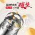 Midea / beauty DJ12B-Easy201 máy sữa đậu nành nhà thông minh tự động thông minh tường nhỏ nhỏ máy làm sữa hạt unie v2 Sữa đậu nành Maker