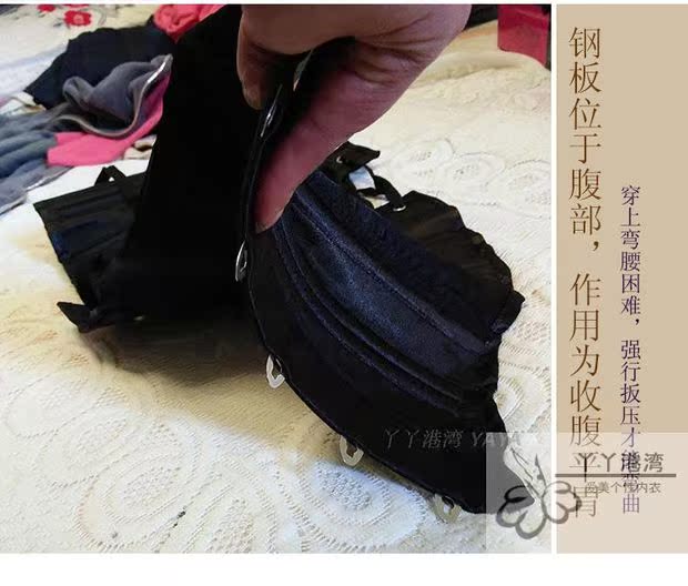Kim loại mạnh A4 đai corset 24 đôi thép xương bụng eo corset kích thước lớn eo đai nịt bụng cho nam