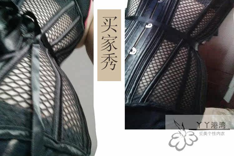 Corset simple en polyester - Ref 674788 Image 43