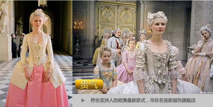 Corset simple en polyester - Ref 674788 Image 28