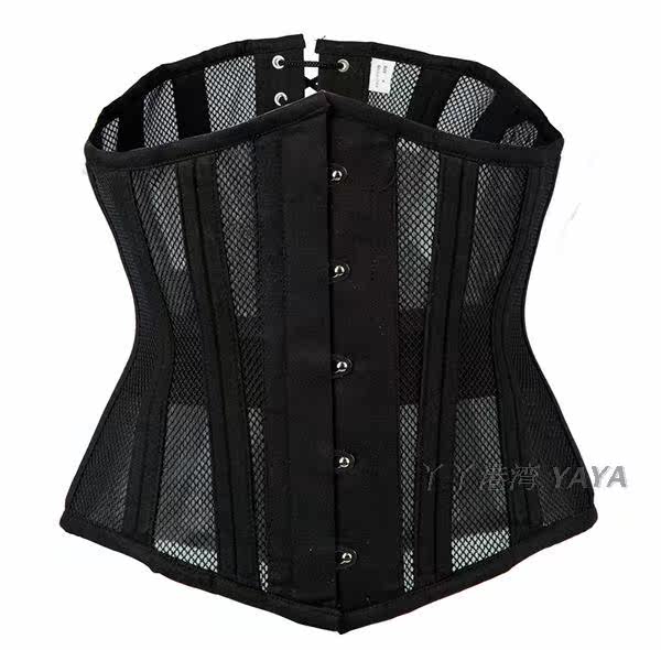 Corset simple en polyester - Ref 674788 Image 36