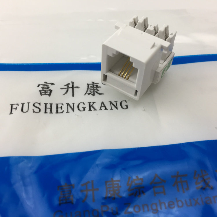 Fushengkang telephone moduleRJ11 telephone moduleVoice moduleCAT3 telephone module