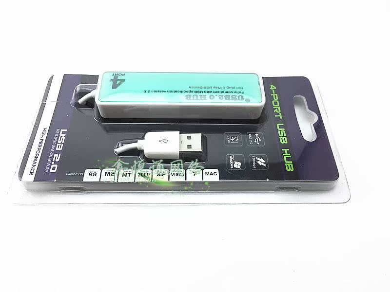 Concentrateur USB - Ref 367295 Image 8