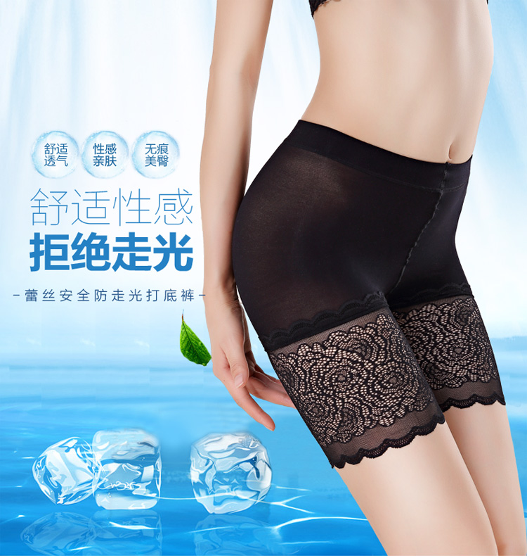 body amincissant doux en nylon - Ref 675062 Image 18