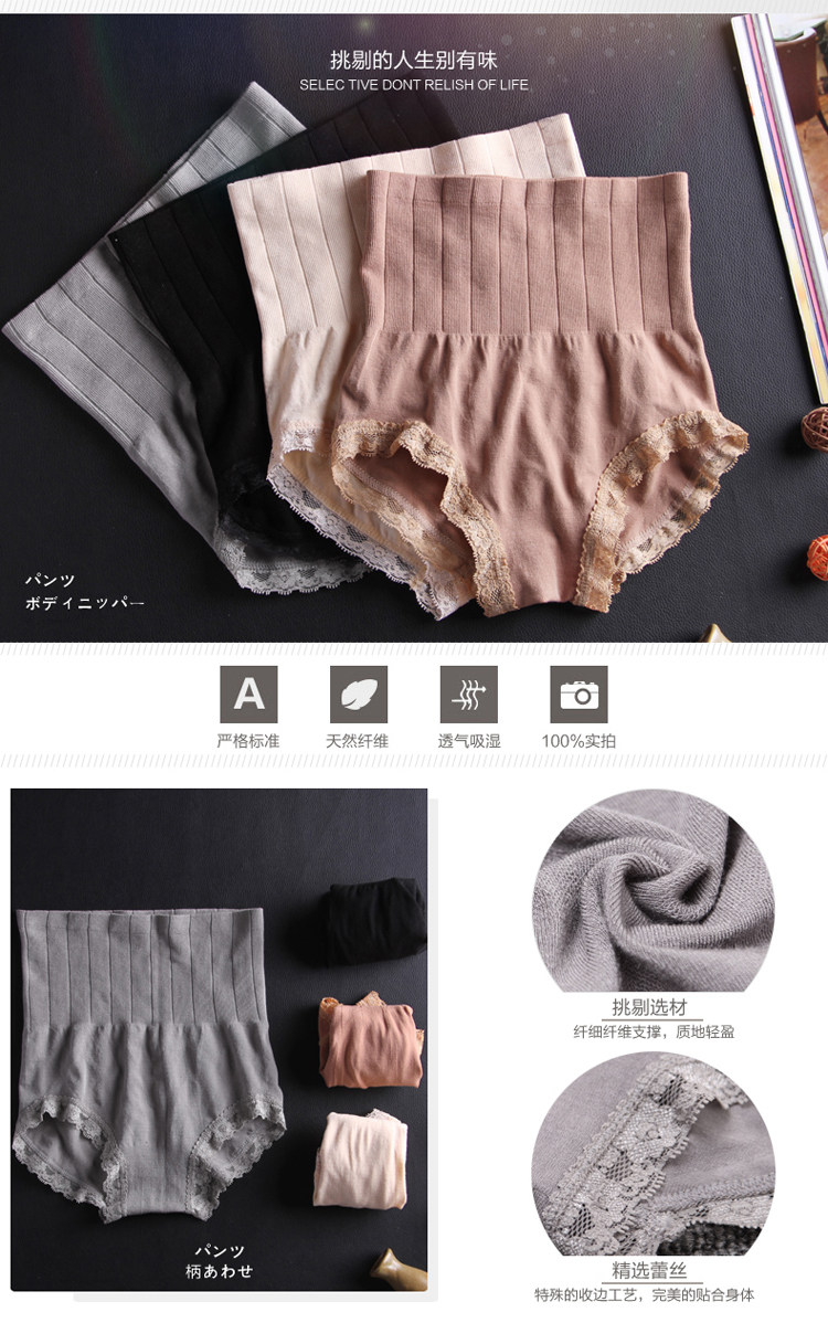 body amincissant luxueux - Ref 676921 Image 35