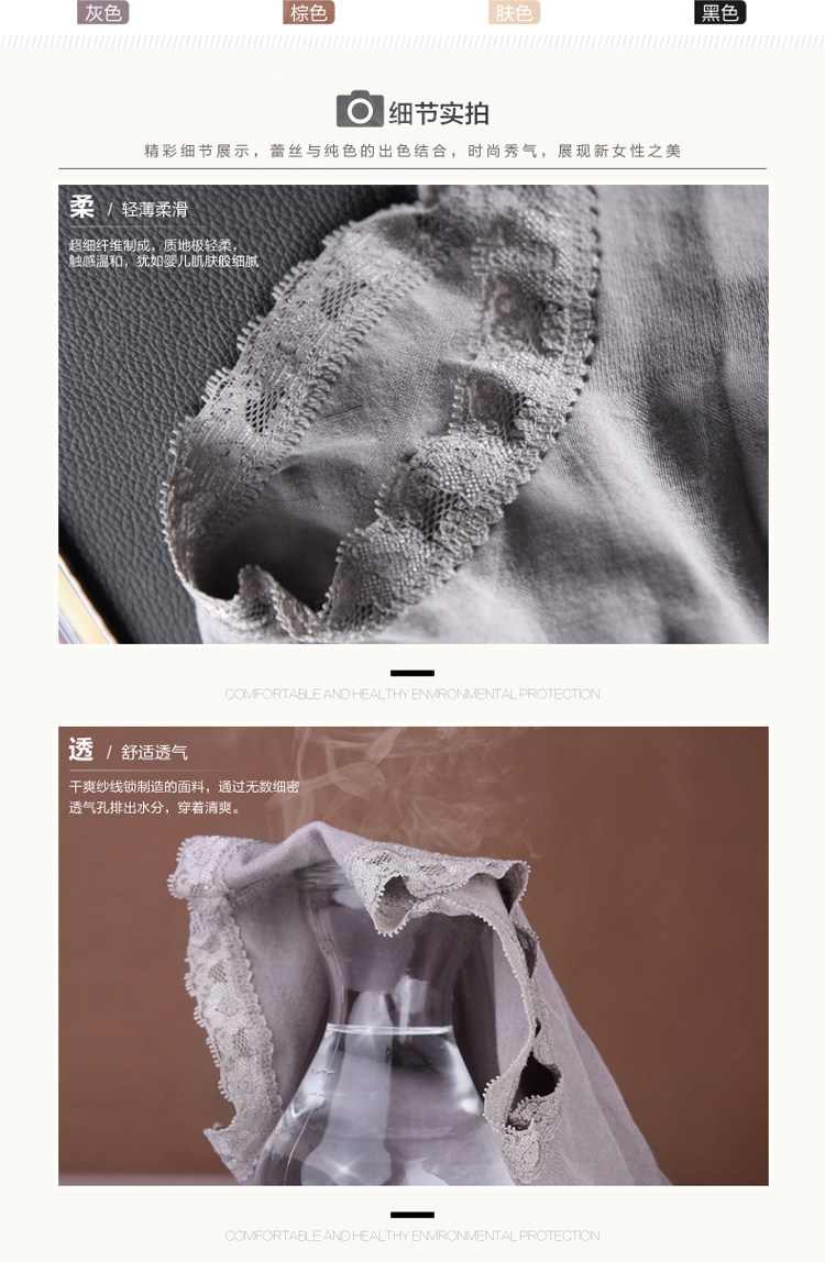 body amincissant luxueux - Ref 676921 Image 38