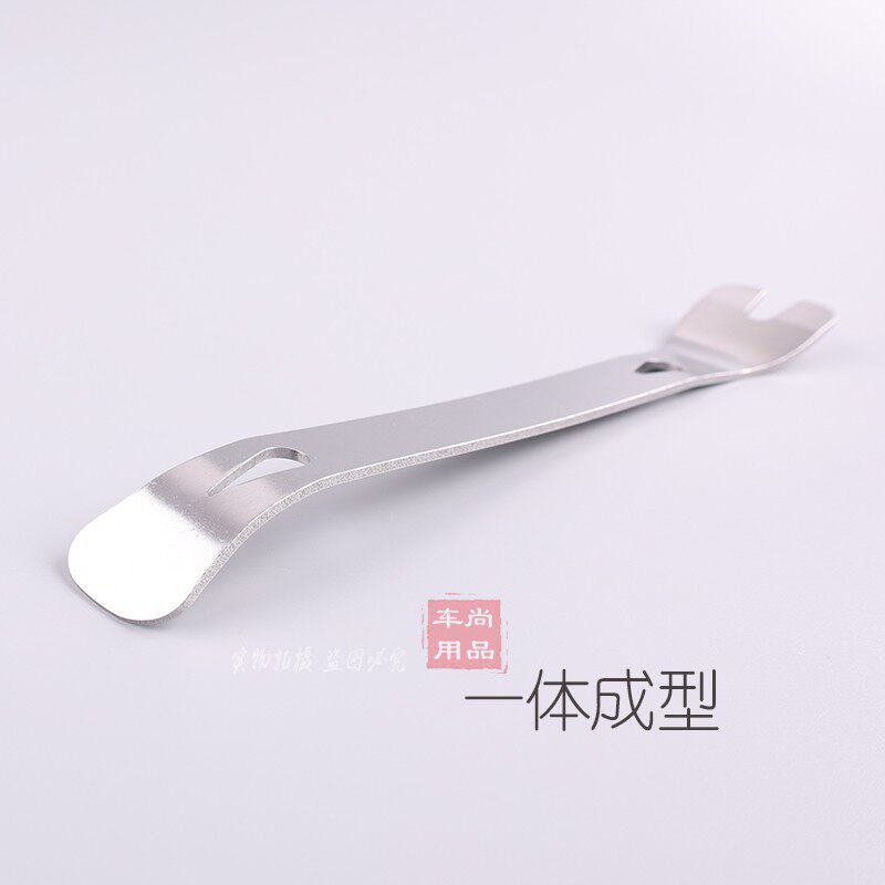 汽车改装必备,六件套不锈钢撬板如何拯救你的爱车?🔧-音响改装工具-淘宝好物网