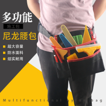 Car Cling Film Kits Change Color Car Clothes Cling Film Sticker Wall Paper Special Portable Purse Waterproof Oxford Bag Multifunction