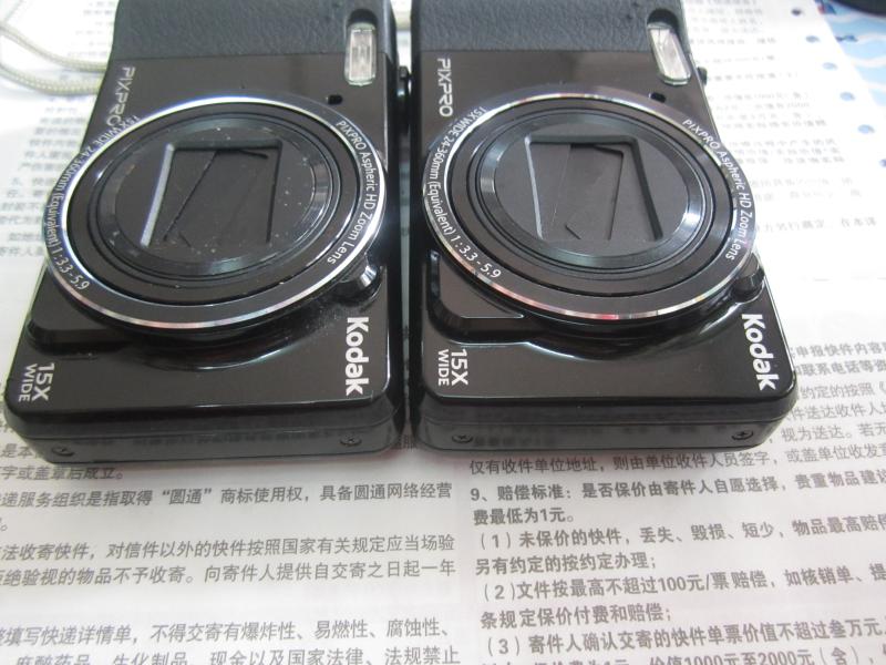 Thẻ máy ảnh kỹ thuật số Kodak / Kodak FZ151 tele 15 lần thay đổi quang học du lịch di động học sinh cao tuổi - Máy ảnh kĩ thuật số sony máy ảnh