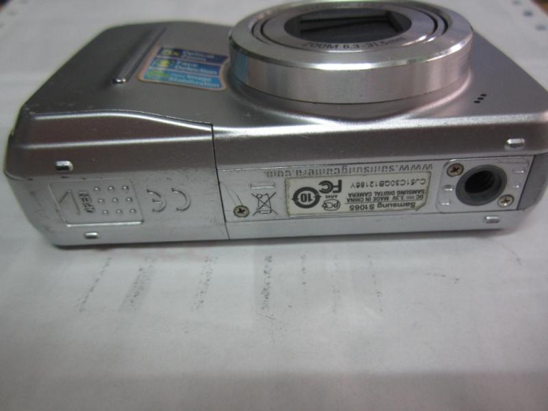 Máy ảnh kỹ thuật số Samsung / Samsung Digimax S1050 S1065 dành cho người cao tuổi thực hành hàng ngày - Máy ảnh kĩ thuật số máy ảnh cho người mới