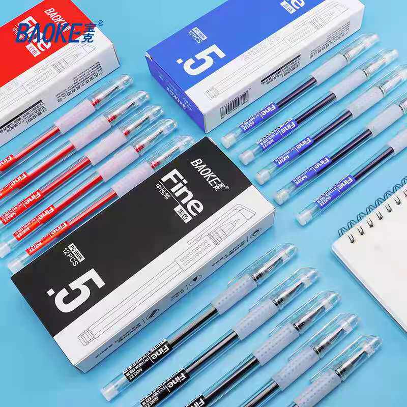 Baoke stationery transparent pen gel pen black blue red 0 5mm bullet water pen Business office student exam