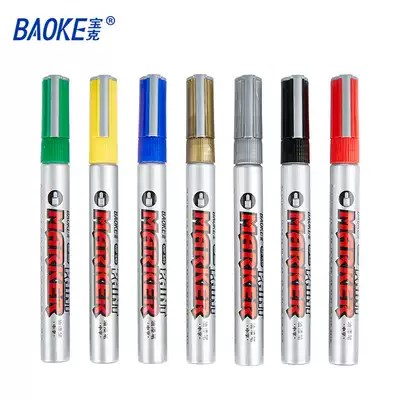 Baoke metal color paint pen marker pen tire pen DIY gold signature highlight painting Mac pen