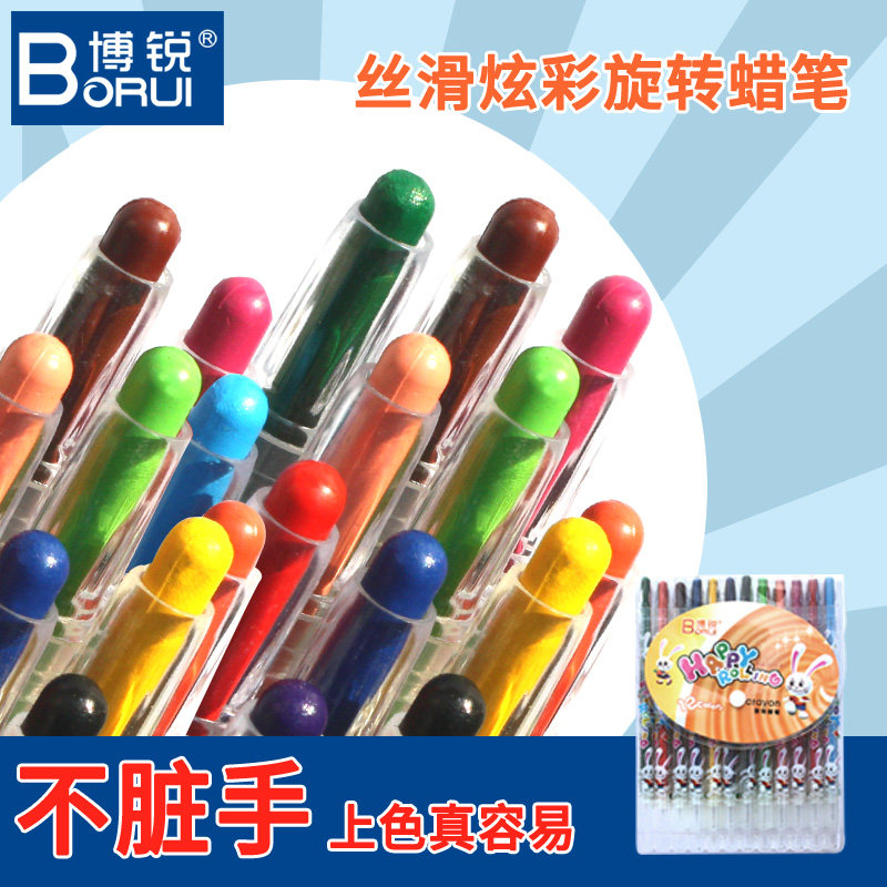  Boelite 2212 Children Fine Art Special 12 18 24 Rotating Wax Stroke Pen Painting Birthday Present