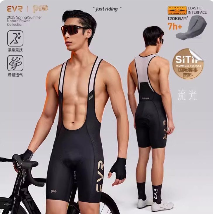 Evr Streamer Double Arrow Cycling Bib Shorts Men's Summer Breathable Bib Pants Mountain Bike Equipment Pro