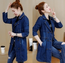 Spring Spring Festival Middle-aged Women Dress Temperament Clothes in Long Spring Denim Jacket 25 30 30 to 40 40 35