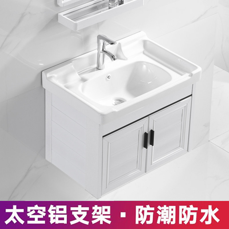 Hanging Wall Type Washbasin Bath Room Cabinet Composition Small Family toilet Home Ceramic Wash Terrace Pool Surface Basin Washbasin-Taobao