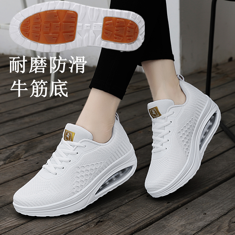 Yang Liping Group Purchase Performance Square Dance Shoes Soft-Soled Lightweight Dance Shoes Fashionable Outdoor Ghost Step Dance Shoes Sneakers for Women