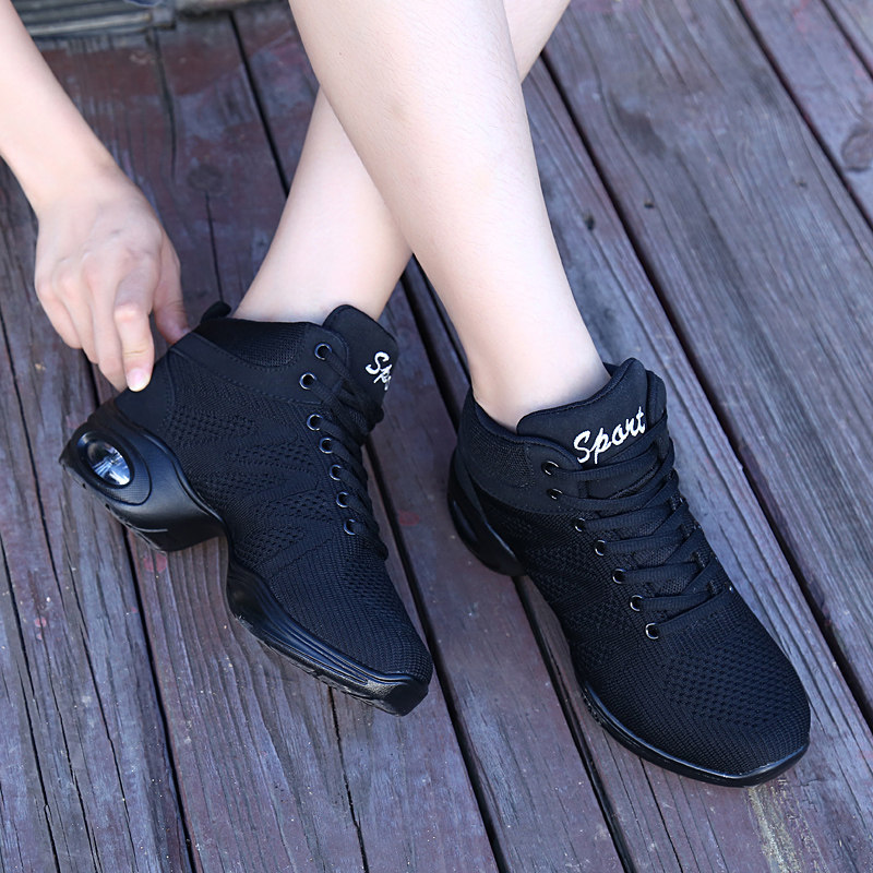 Yang Liping group purchase performance square dance shoes white dance shoes soft sole dance women's shoes group sports dance gym shoes