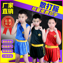 Sanda suit Boxing training suit Childrens shorts suit Mens boxing suit Sanda adult martial arts Sanda clothing set