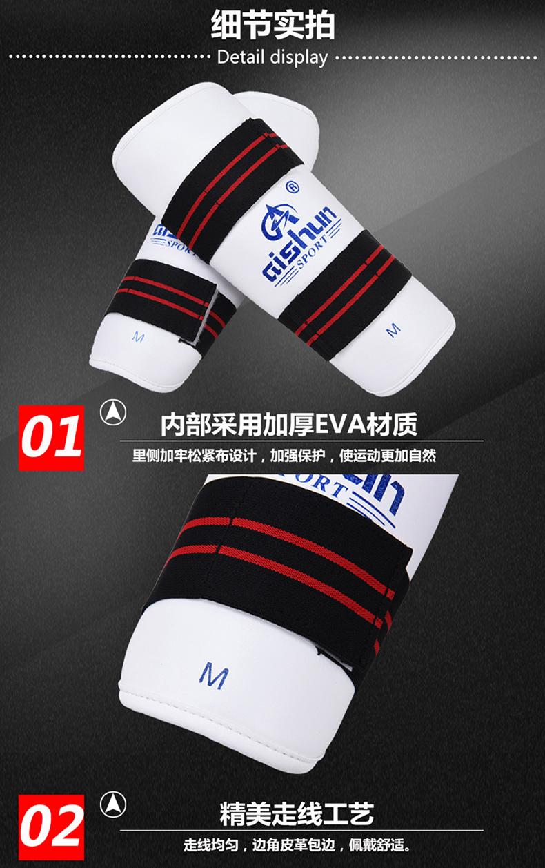 Taekwondo cánh tay bảo vệ cánh tay xà cạp pin karate khuỷu tay võ thuật chiến đấu trẻ em người lớn thể thao đồ bảo hộ dụng cụ tập đấm bốc