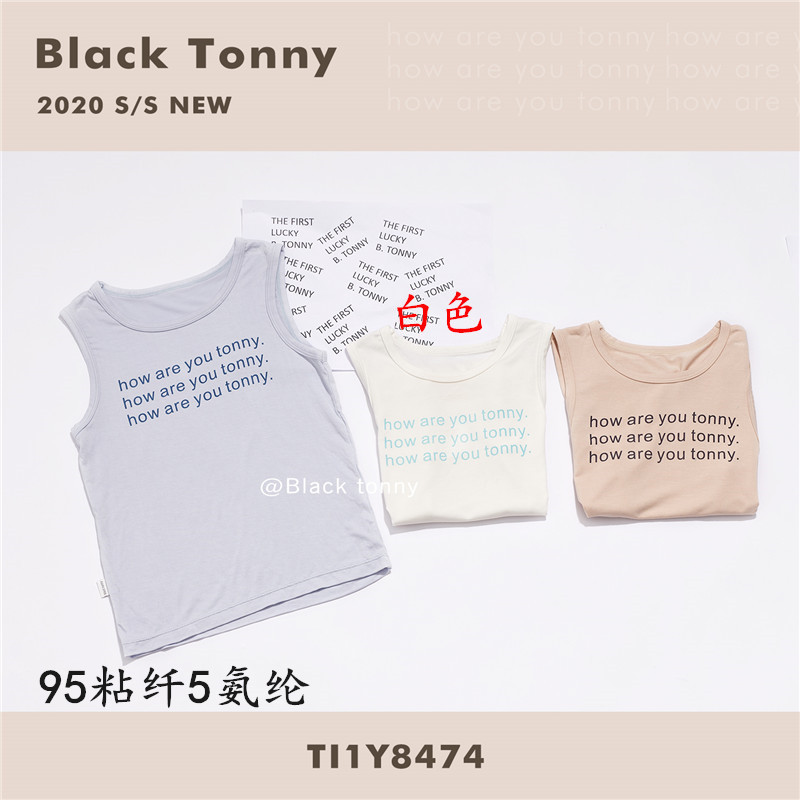 Little Black Toya 2020 Spring / Summer New Thin Childrens Trang chủ Quần áo Boys and Girls tinh khiết bông Mordale Đã bỏ đánh dấu Vest