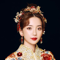 Bridal Xiuhe headdress suitable for round face Chinese style atmospheric Fengguan wedding costume 2020 new Xiuhe clothing hair accessories women