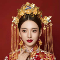 2021 new Xiuhe Chinese style bridal headdress blue phoenix crown atmospheric straggling tassel wedding Xiuhe costume costume woman